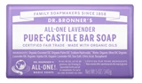 Dr. Bronner's - Organic Lavender Bar Soap (5 oz) 有机薰衣草皂