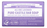 Dr. Bronner's - Organic Lavender Bar Soap (5 oz) 薰衣草淨化潔膚皂