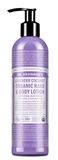 Dr. Bronner's - Organic Lavender Coconut Lotion (8 oz) 有机薰衣草椰子润肤露