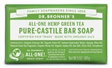 Dr. Bronner's - Organic Green Tea Bar Soap (5 oz) 綠茶清新潔膚皂