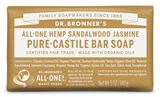 Dr. Bronner's - Organic Sandalwood Jasmine Bar Soap (5 oz) 有机檀香茉莉皂