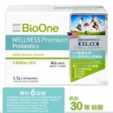 BioOne - Wellness Premium Probiotics 調節機能益生菌