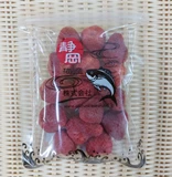 Shizuoka Seafood - Strawberry Crispy (50 g) 士多啤梨脆粒