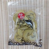 Shizuoka Seafood - Kiwi Crispy (40 g) 奇異果脆片